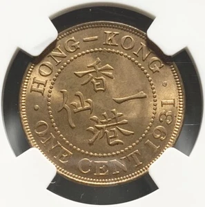 1931 China Hong Kong 1 Cent Copper Coin - NGC MS 64 RED - Picture 1 of 4