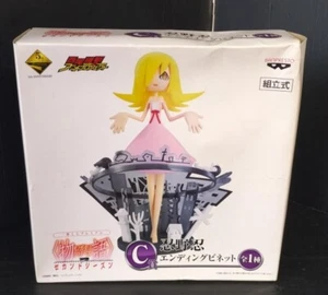 Ichiban-KUJI MONOGATARI Shinobu Oshino Figur Ueda Hajime Ending Vignette - Bild 1 von 10