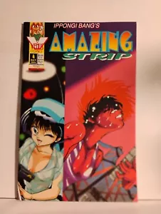 Amazing Strip # 2,4 (Venus Comics,1994) All VF/NM - Picture 1 of 2