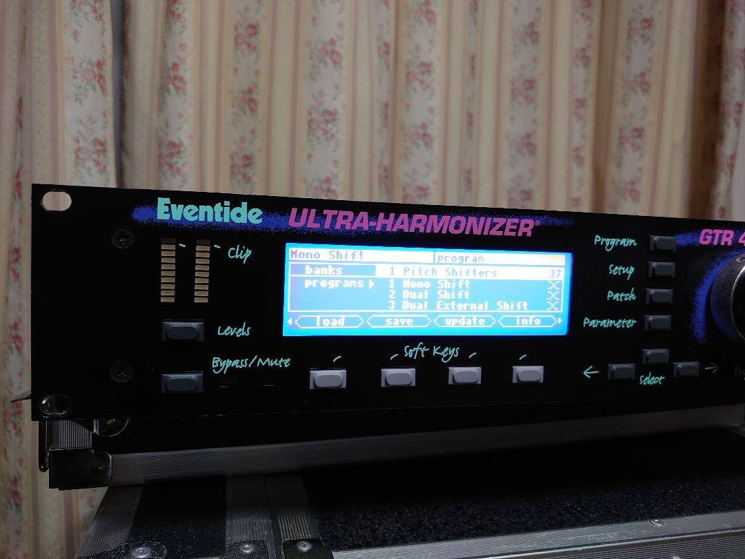 Eventide Signal Processors & Rack Effects for sale | eBay Eventide Signal Processors & Rack Effects for sale | eBay