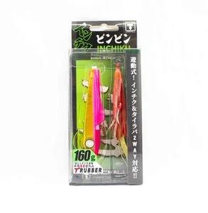Jackall Bin Bin Inchiku 160 Grams Pink Gold (2676) - Picture 1 of 6