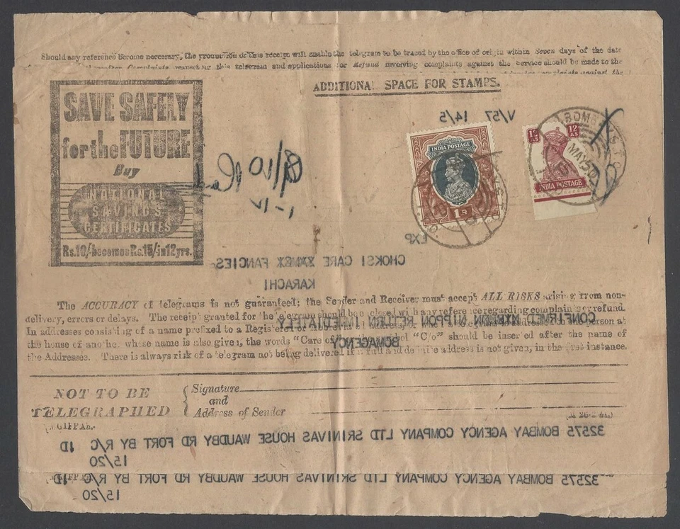 India 1950 telegram postage stamps 1949 Archeological KGVI 1r etc BOMBAY C.T.O - Image 1 of 1