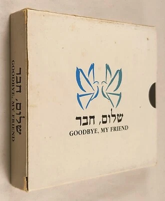 Goodbye, My Friend: Tribute To Yitzhak Rabin 2-Disc MUSIC AUDIO CD Israel 1995 - Image 1 of 4