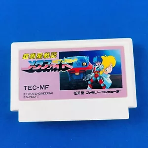 Nintendo FAMICOM Cho Wakusei Senki META FIGHT Japan Spiel nur Soft getestet funktioniert - Bild 1 von 7