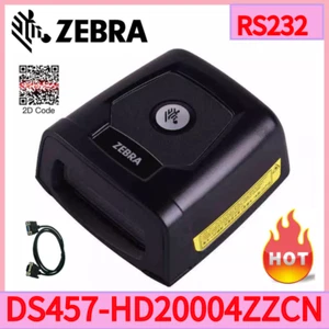 Zebra DS457-HD20004ZZCN RS232 Wired 1D/2D Fixed Mount Barcode Scanner With Cable - Picture 1 of 5