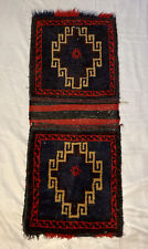 Antique Handmade Afghan Tribal Saddle Bag Rug 37"x15.5" Wall Hanging