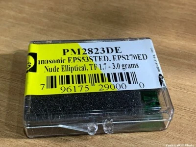 Technics EPS 53STED, EPS270ED 裸色 椭圆 通用 PDA手写笔 — 第 1/3 张图片