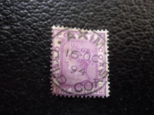 COTE DE L OR - timbre yvert/tellier n° 19 obl (A87) - Picture 1 of 2