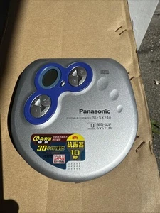 Panasonic Portable CD Player SL-SX240 Silver - Picture 1 of 5