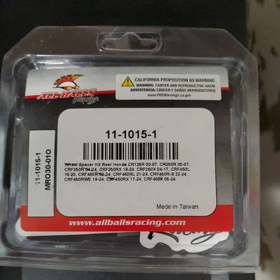 All Balls 11-1015-1 Wheel Spacer Kit for Honda CR125R 2000-2007, CR250R 2000 - Image 1 of 4