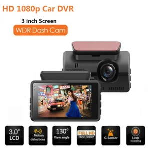 1080P HD Car DVR Front and Rear Dual Lens Dash Cam Recorder 3" Display G-Sensor - Picture 1 of 5