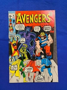 THE AVENGERS #91 JEWELER VARIANT AUGUST 1971 STAN LEE MARVEL COMICS BRONZE ad - Picture 1 of 12