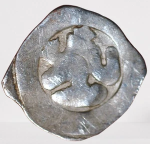 German States Osterreich Wiener Pfennig Ottokar II von Bohmen 1251-1276 - Picture 1 of 2