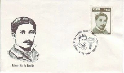 Peru - Various First Day Covers (2no. FDC's) 1982-86 - Image 1 of 2