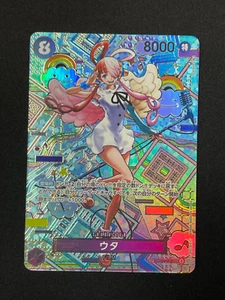 One Piece Card Game Uta OP02-120 SP Parallel SR OP05 Awakening of New Era Japan - Picture 1 of 2