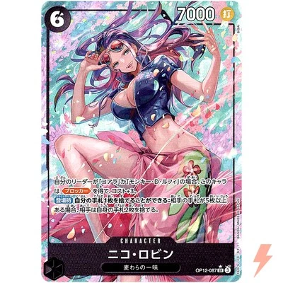 Nico Robin (Alt Art) OP12-087 SR Legacy of the Master - ONE PIECE Card Japanese - Image 1 of 3