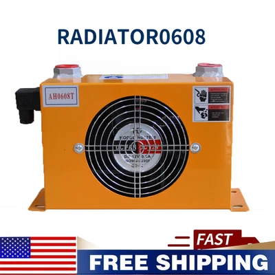 NUEVO ENFRIADOR DE ACEITE HIDRÁULICO DC12V AH0608T (radiador refrigerado por aire)|60L/min Foto 1 de 4