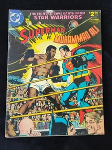 Superman vs Muhammad Ali Oversized Comic Treasury Edition G/VG Neal Adams 1978 - Picture 1 of 13