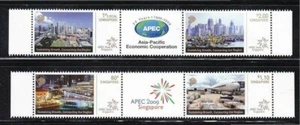 Singapore 2009 APEC 2009 Meetings Complete 4V mnh - Bild 1 von 2