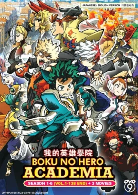 DVD My Hero Academia Season 1-6 Vol.1-138 END+3 Movies ENGLISH DUB All Region - image 1 of 4