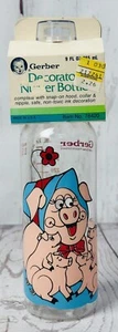 Vintage Baby Bottle Gerber Decorator Nursery 9oz Pig & Piglets New 1989 - Picture 1 of 6