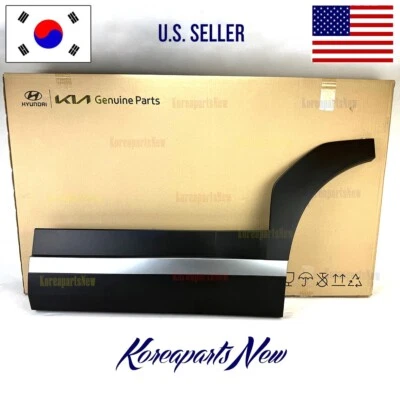 REAR Door Molding Garnish Left DRIVER ⭐OEM⭐ Hyundai Santa Fe LIMITED 2024-2025 - Imagem 1 de 2