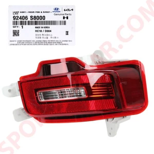 Rear Bumper Backup Lamp Reflector Rh For 2019-2021 Hyundai Palisade 92406S8000 - Picture 1 of 3