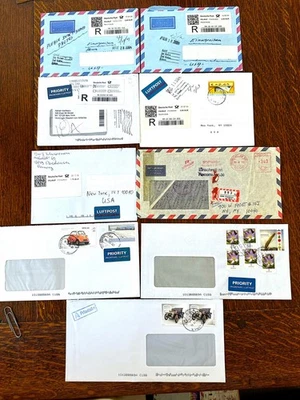 Germany/Deutschland Superb Lot of 9 Commercial Covers to USA: 6 Reg + 3 Priority - Image 1 of 2