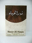 Noor Al Haya Hassan Bin Hassan EDP Spray 100ml/3.4 fl.oz.NEW IN SEALED BOX