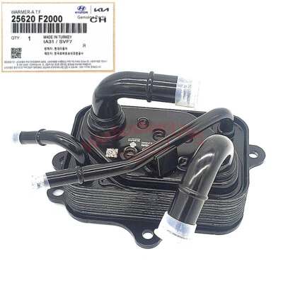 Enfriador de líquido de aceite de transmisión para Hyundai Elantra Veloster 25620-F2000 2017-2018 Foto 1 de 4