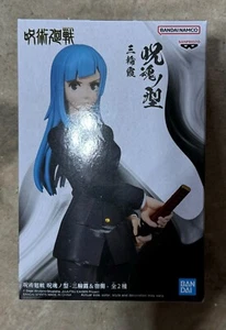 Jujutsu Kaisen Jukon No Kata Kasumi Miwa 6" Figure - Picture 1 of 1