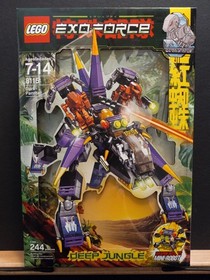 LEGO Exo-Force Deep Jungle 8115 Dark Panther (2008) NEW SEALED **EXCELLENT BOX
