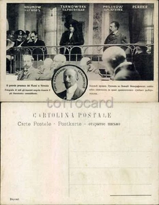 VENEZIA CITTA'-PROCESSO DEI RUSSI 1910-MARIA TARNOWSKA-C50-82 - Picture 1 of 1