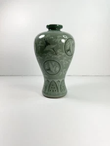Vintage koreanische Keramik Crain Celodon grüne Kunstvase signiert Crackle-Glasur 6,5 Zoll - Bild 1 von 6