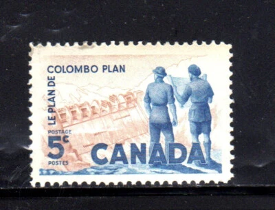 CANADA #394  5 CENT POWER PLANT   MINT  VF NH - Image 1 of 2