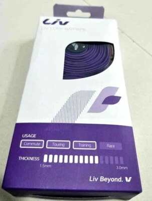 Cinta de manillar GIANT para RB - Touring / Viajes / Entrenamiento Tipo 2,5 mm 5 colores Foto 1 de 4