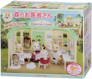 Sylvanian Families Country Clinic Hospital H-12 Country Doctor Calico Critters - Picture 1 of 8