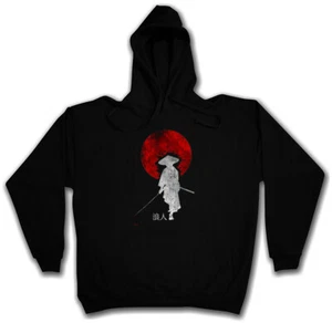 RONIN I HOODIE KAPUZENPULLOVER Samurai Bushido Sword Armor Helmet Japan Dakana - Picture 1 of 1