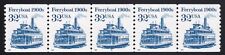 2466 Transportation Issue – 32c "Ferryboat 1900s" PNC 5 Plate # 4 MNH Shiny Gum