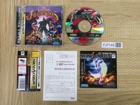 Fighting Vipers SEGA SATURN Japan - FJ7149
