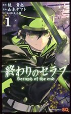 Seraph Of The End Owari No Seraph Vol.1-31 Latest Full Set Manga Comics Japan