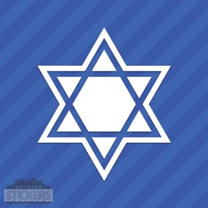 Inverted Star Of David Vinyl Decal Sticker Religion Jewish Judaism - Picture 1 of 2