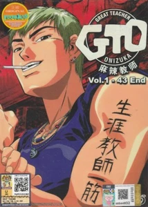 Great Teacher Onizuka (Vol. 1-43 End) DVD Anime _ English Dub _ All Region _Set - Picture 1 of 2