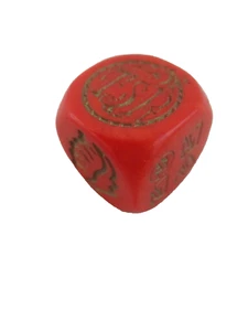 TSR Dungeons & Dragons Dragon Die Champion Die Gen Con Promo Red - Bild 1 von 4