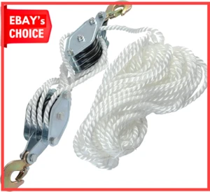 Wheel Block and Tackle System 4000LB 65Ft 3/8" Rope Hoist Pulley 7:1 Lift Ratio - Picture 1 of 12