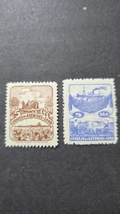 Sellos de Asturias y León de 1936 números Edifil 6, 7 * * * - Imagen 1 de 2
