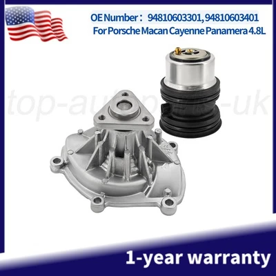 94810603301 Thermostat & Water Pump For Porsche Macan Cayenne Panamera 4.8L — 第 1/4 张图片