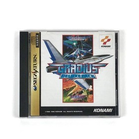 Sega Saturn Gradius Deluxe Pack with papercraft and postcard, with damage,