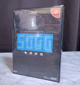 Sega Gaga Dreamcast unopened Japan YA