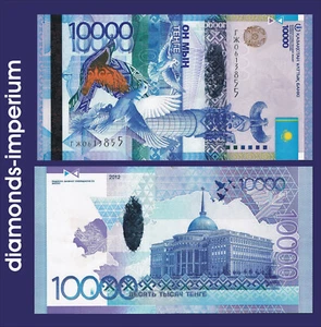 KAZAKISTAN - 10000 TENGE - 2012(UNC) - Foto 1 di 1